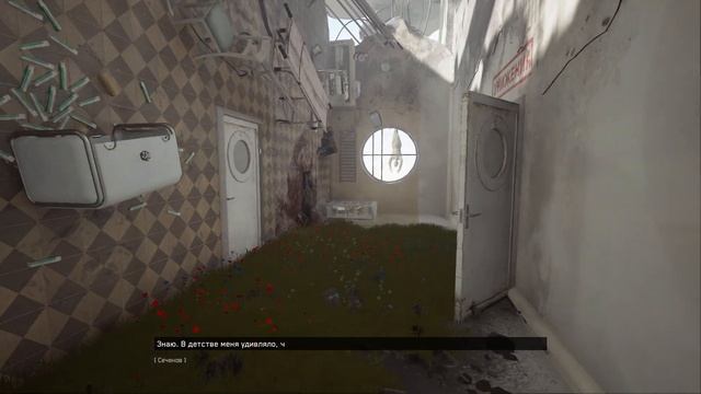 ДУРДОМ | Atomic Heart | часть 13 смотреть онлайн