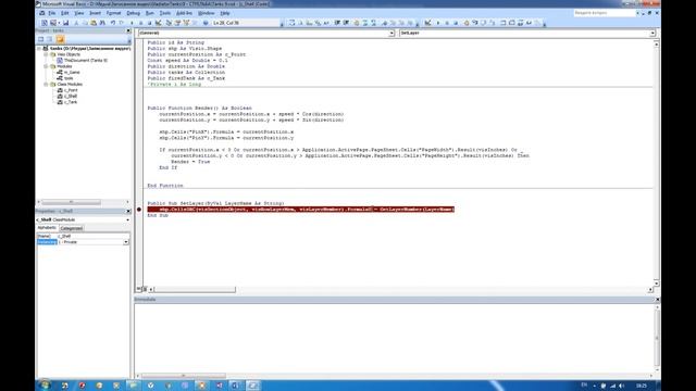 Visio+VBA: Пишем игру Gladiators tanks | #10 Совершенствуем стрельбу смотреть онлайн