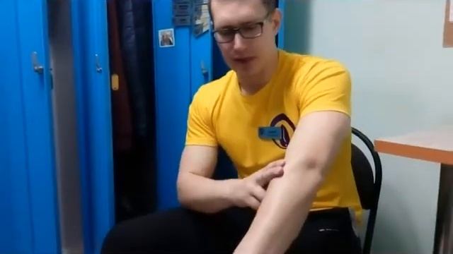 Лечим боль в локях смотреть онлайн