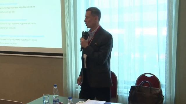 Избыточная централизация смотреть онлайн