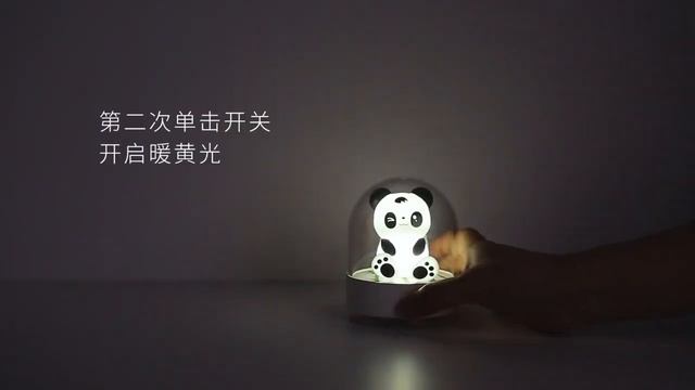 Ночник детский настольный 7 режимов RGB аромалампа Панда смотреть онлайн