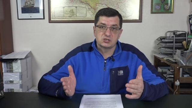 Ответы на вопросы. Регистрация ПЛМ, второй мотор и "докатка", ст. 11.8 и 19.22 КоАП смотреть онлайн