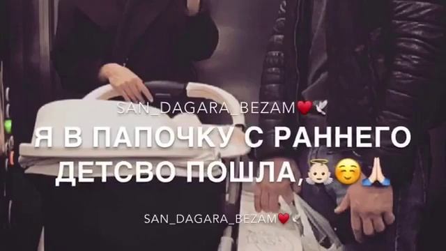 Мама и папа❤ спасибо за все?☺за счастливое детство...??? смотреть онлайн