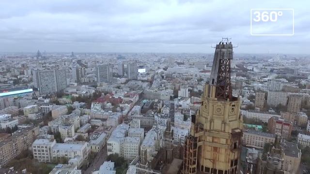 Новый шпиль здания МИД России