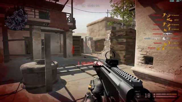 Пригород#варфейс#мясо#пригорел#неидет#урон смотреть онлайн