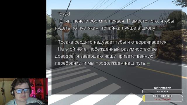 Ну... Там было написано... #43 смотреть онлайн