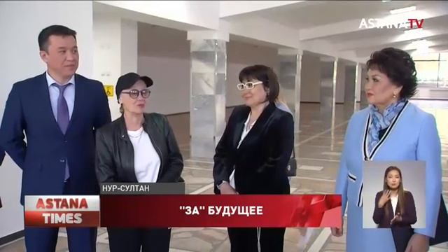 Новая Конституция даст возможность казахстанцам жить в демократическом обществе, - Ринат Кертаев смотреть онлайн