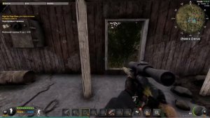 Will To Live Online | Карта тайников Михалыча