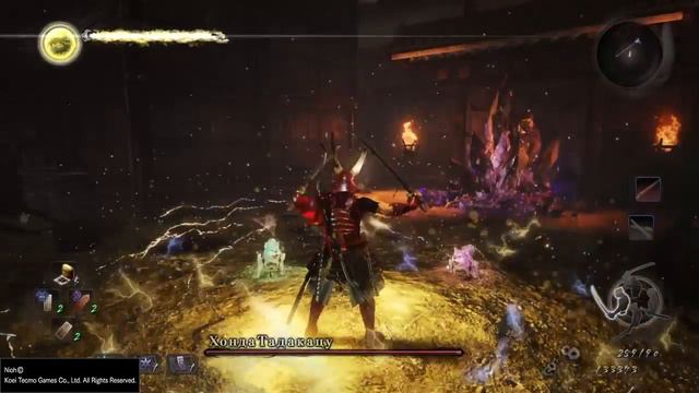 Nioh, 13-ый босс: Хонда Тадакацу. Nioh, 13th boss Honda Tadakatsu смотреть онлайн