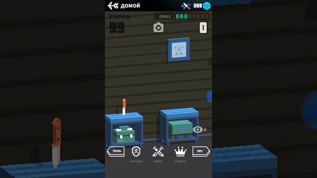 Обзор игры Flippy Knive смотреть онлайн