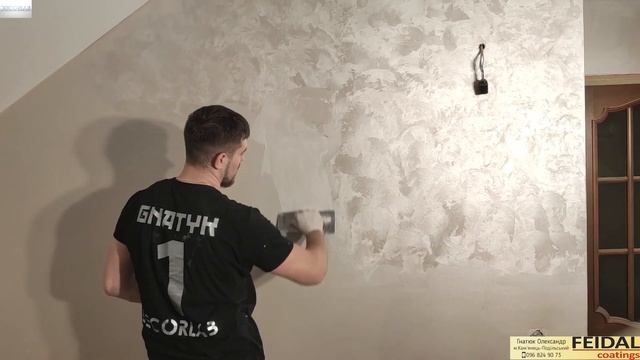 Мокрый Шелк Лепестки. Шелкография Своими Руками. Velvet 3D Trends Ottocento. Feidal смотреть онлайн