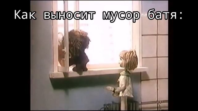 Муд домовенок Кузя смотреть онлайн