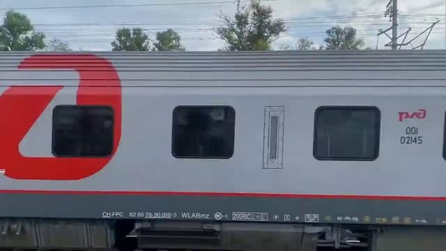 Поезд №82 Белгород - Санкт-Петербург следует по ст. Чудово-Московское смотреть онлайн