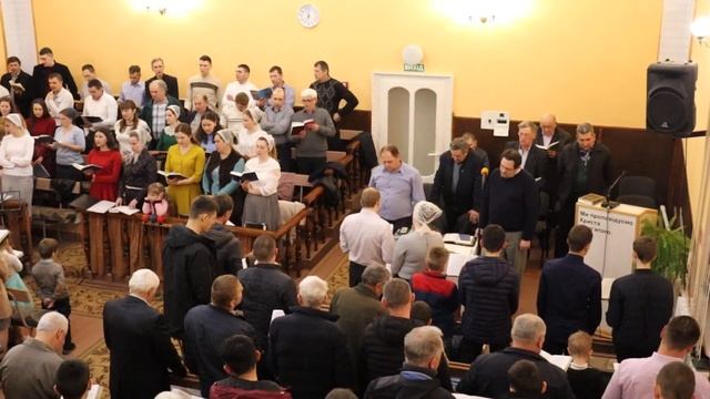 Ты идешь к святой Отчизне