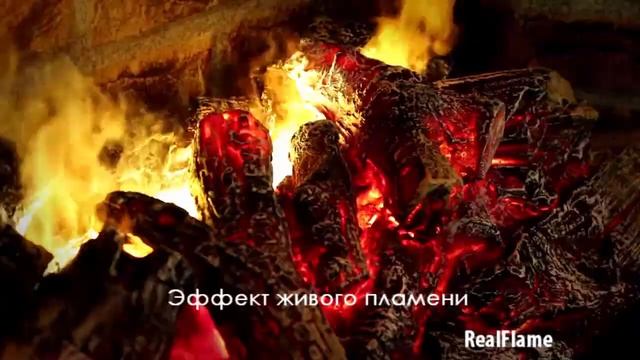 3D Электрический очаг для камина 3D Prometheus 33 смотреть онлайн