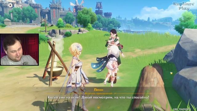 Рецепт пельменей от Дмитрия Куплинова. смотреть онлайн