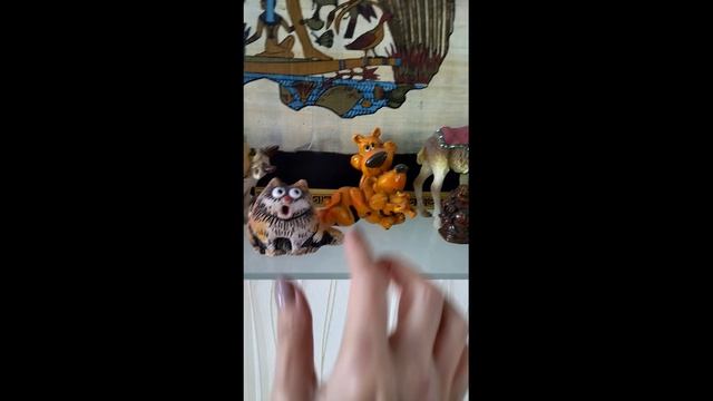 Коллекция фигурок 1 часть смотреть онлайн