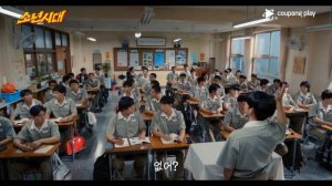 Тизер к предстоящей дораме "Отрочество"