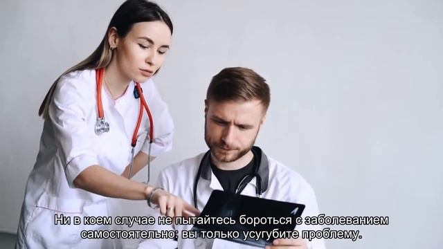 Разгрузка мозга