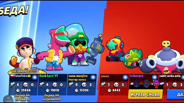 ДАГ — ВСЕ СЕКРЕТЫ И ФИШКИ В БРАВЛ СТАРС | BRAWL STARS 2023 смотреть онлайн
