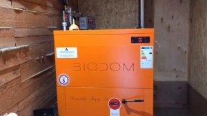Пеллетный котёл BIODOM дешевле газа.