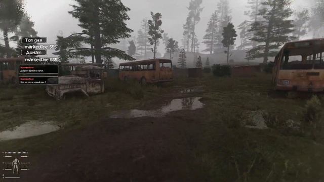 Stalker Anomaly GAMMA [#13] смотреть онлайн