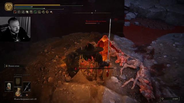 Поиски истины