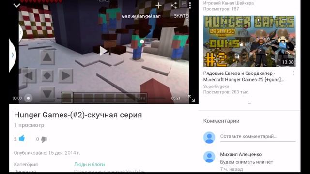 Для тебя Сабзиро =)