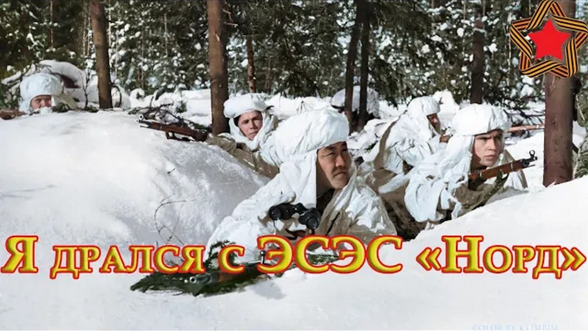 Мы хотели её в клочья порвать, да командиры не дали. А она ведь человек двадцать положила... смотреть онлайн
