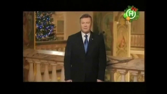 Поздравление президента с новым годом