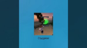 Плейлист Лололошки [рус]