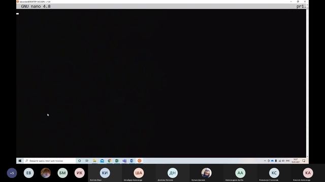 Идентификация процессов и системный вызов fork(). 18 01 2021 (Задание 2) смотреть онлайн