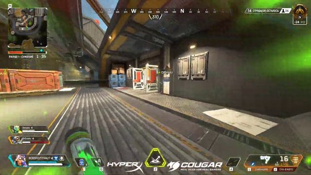 ? БЕРУ ТОП 2, но ЭТО НЕ ТОЧНО!? ?️APEX LEGENDS / ГАЙД / КАК СТРЕЛЯТЬ? смотреть онлайн