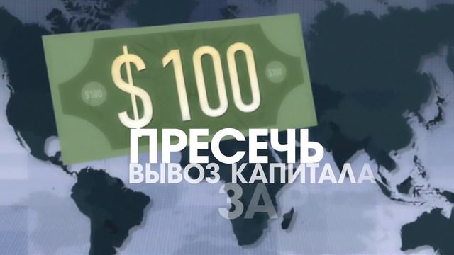 ЗА СССР. ЗА МИРНЫЙ ПУТЬ ВЫХОДА ИЗ КРИЗИСА смотреть онлайн