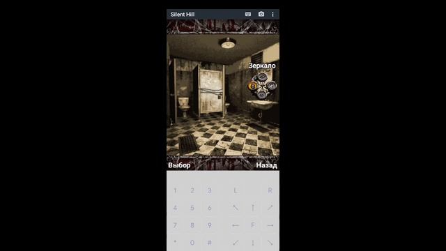 silent hill 1 java смотреть онлайн