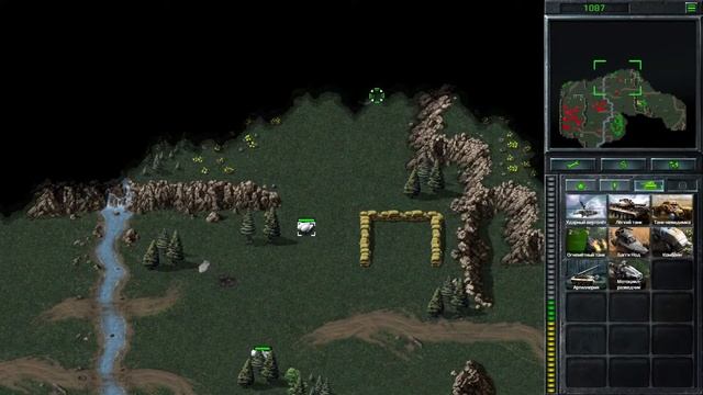 Command & Conquer Remastered: The Covert Operations - Прохождение - NOD Миссия #9 Обман смотреть онлайн