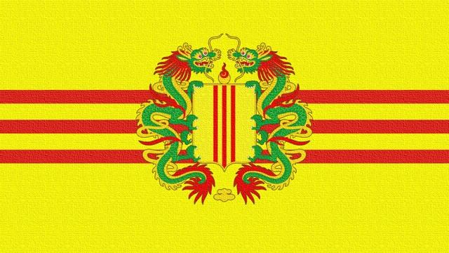 South Vietnam National Anthem (1948-1975; Instrumental 2.) Tiếng Gọi Công Dân смотреть онлайн