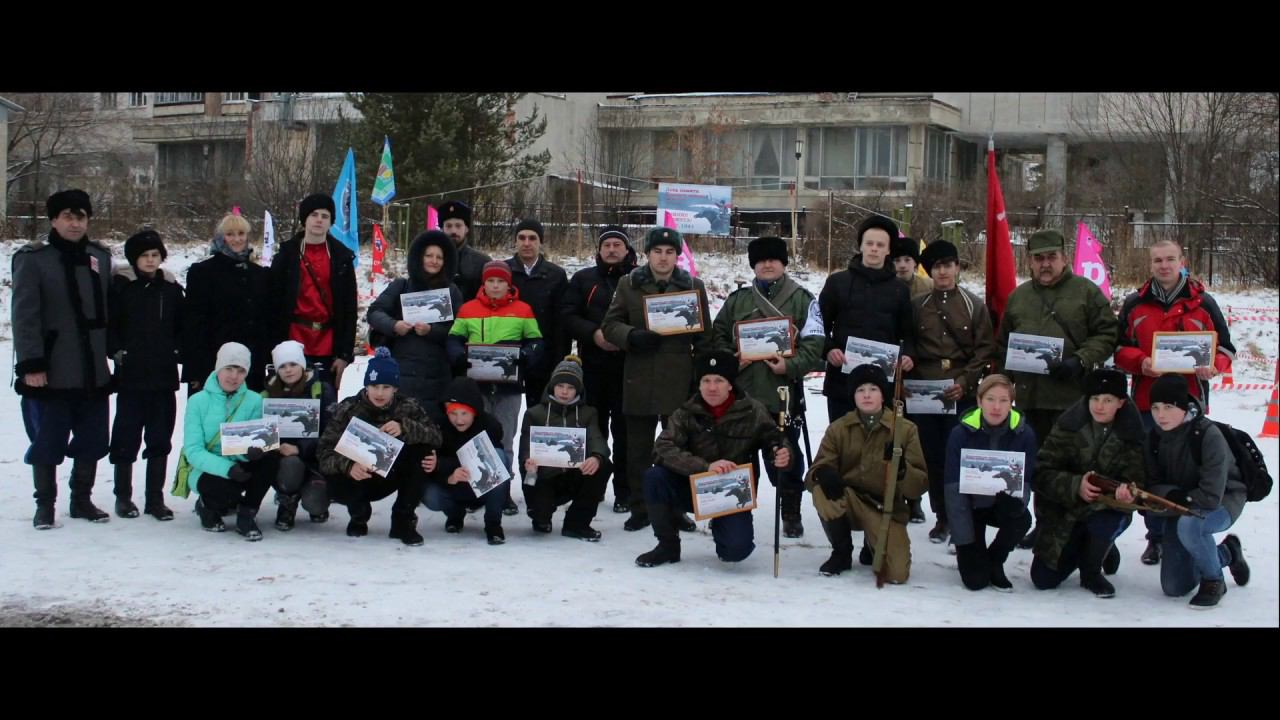 Челябинск. Всероссийский День памяти Подвига казаков 19 ноября. смотреть онлайн
