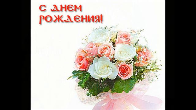 ДЛЯ ОЛИ ! С ДНЁМ РОЖДЕНИЯ !!! смотреть онлайн
