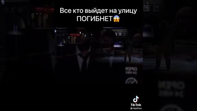 как называется фильм пожалуйста. смотреть онлайн