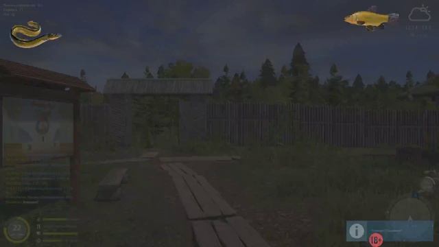 Русская рыбалка 4, стрим №7. Ищу линя, угря на оз. Старый Острог. 18+