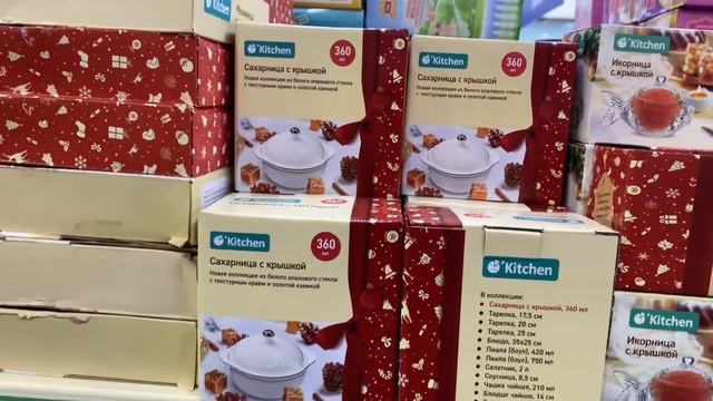 ? ФИКС ПРАЙС ПОСЛЕДНИЕ НОВИНКИ ? Новый год Фикс прайс смотреть онлайн