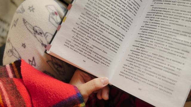 24 часа чтения | Читаем фэнтези весь день смотреть онлайн