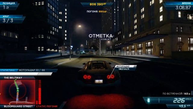 Как установить PCSX2 на ПК? [Полный Гайд]