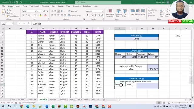 যে ১০টি এক্সেল বেসিক ফাংশান সকলের জানা উচিত| Top 10 Basic MS Excel Function Bangla Tutorial смотреть онлайн