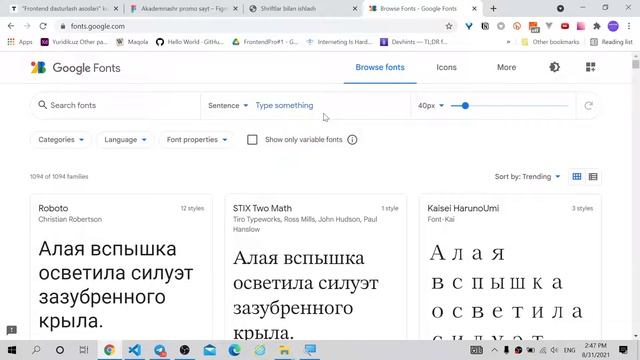 079. Google Fontsdagi shriftlardan foydalanish смотреть онлайн