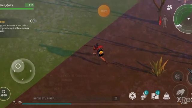 Last day месяц, недели 3, день 19, обновление 1.18.5 и задание 10 + событие, ферма. смотреть онлайн