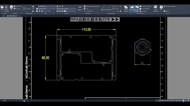 工業應用-AutoCAD DWG to TXT смотреть онлайн