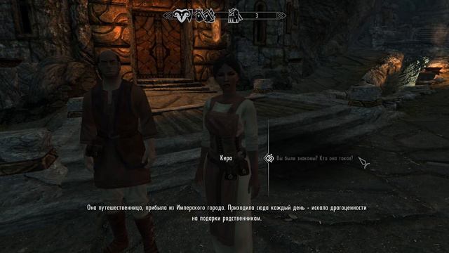 Прохождение TES 5.SKYRIM.Часть-155.Сборка модов. Необычайный Маркарт! смотреть онлайн