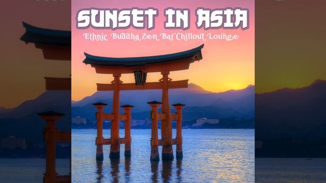 Java Moonlight (Big Buddha Mix) смотреть онлайн